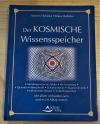 Holitzka, Der kosmische Wissensspeicher.